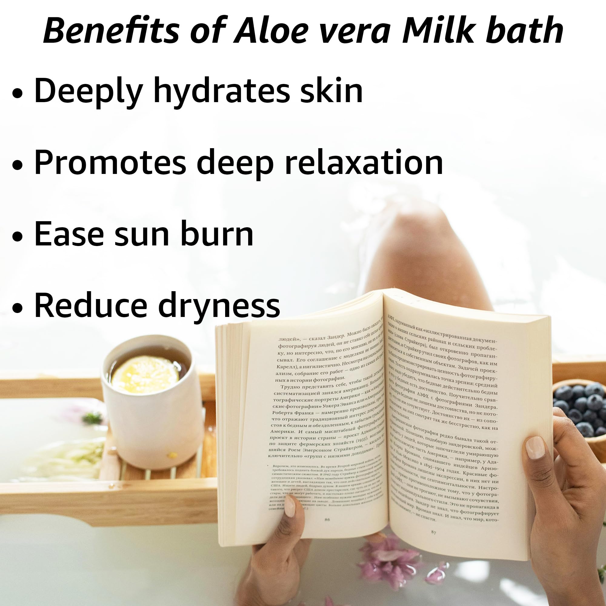 Set New Miuz bain lait aloe vera miel camomille, cadeau spa relaxant.