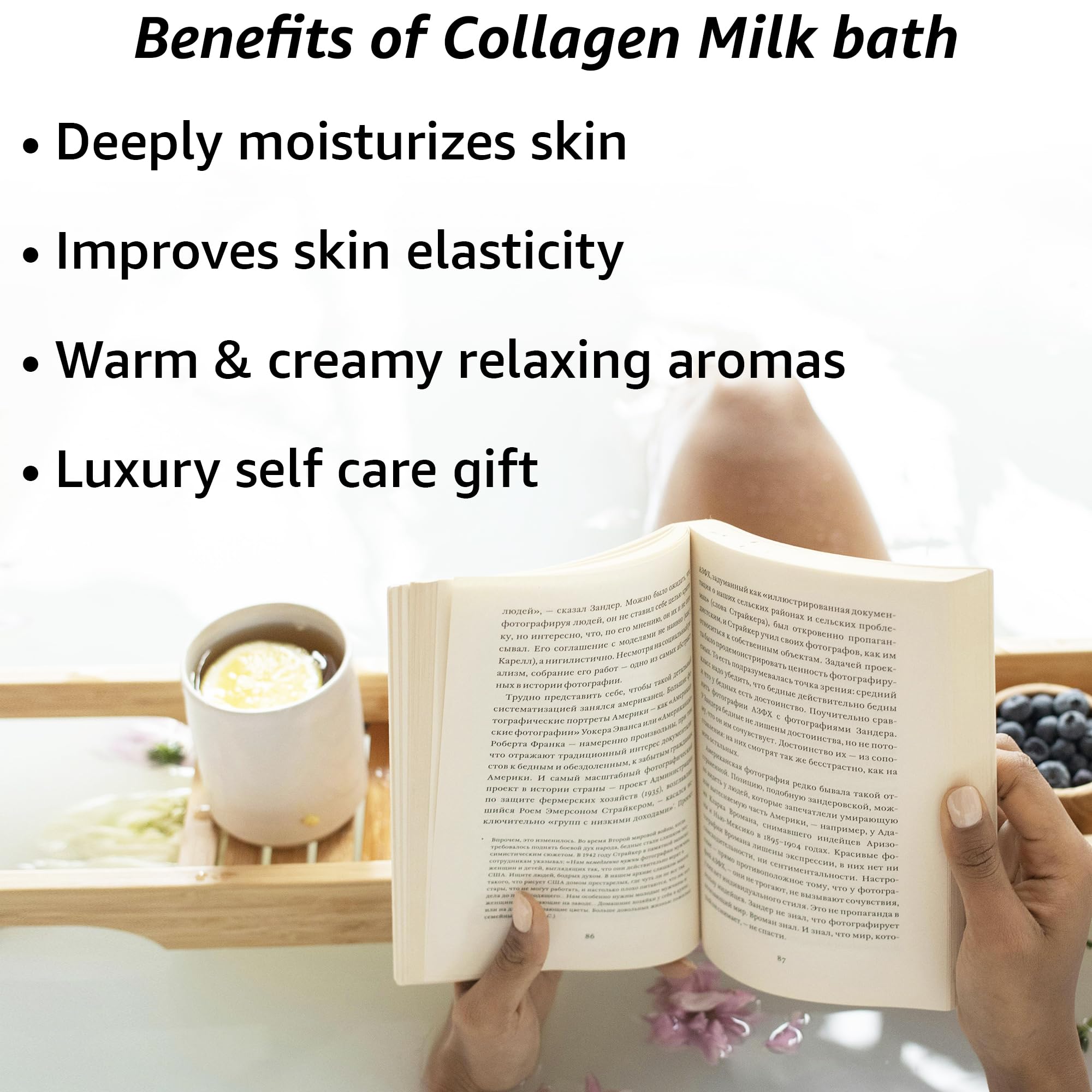 Coffret New Miuz bain lait coco vanille jasmin: expérience spa à domicile