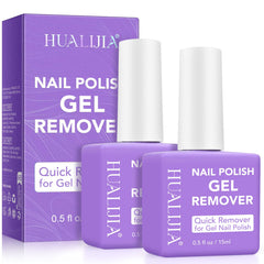 Dissolvant gel NIFEISHI pour ongles pratique en boîte et rapide, prêt à l’emploi.