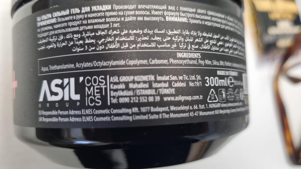Nishman Gel Coiffant Application Rapide – application facile et sans effort.