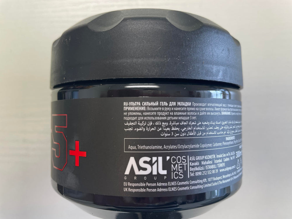 Nishman Gel Coiffant Lavage Rapide – se rince rapidement.