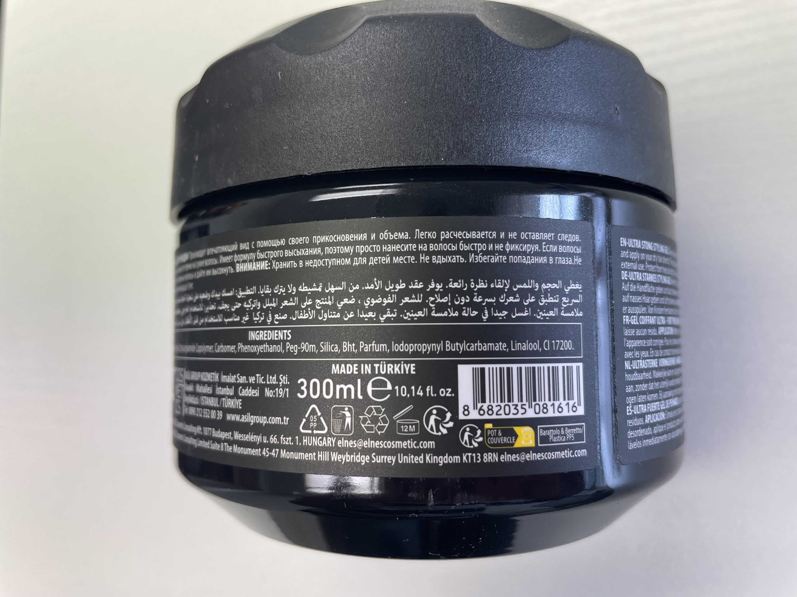 Nishman Gel Coiffant Résultat Coiffure Ferme – look sculpté et net.