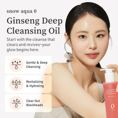 NOONI Snow Aqua 0 Ginseng, texture soyeuse, facile à appliquer pour un démaquillage fluide.