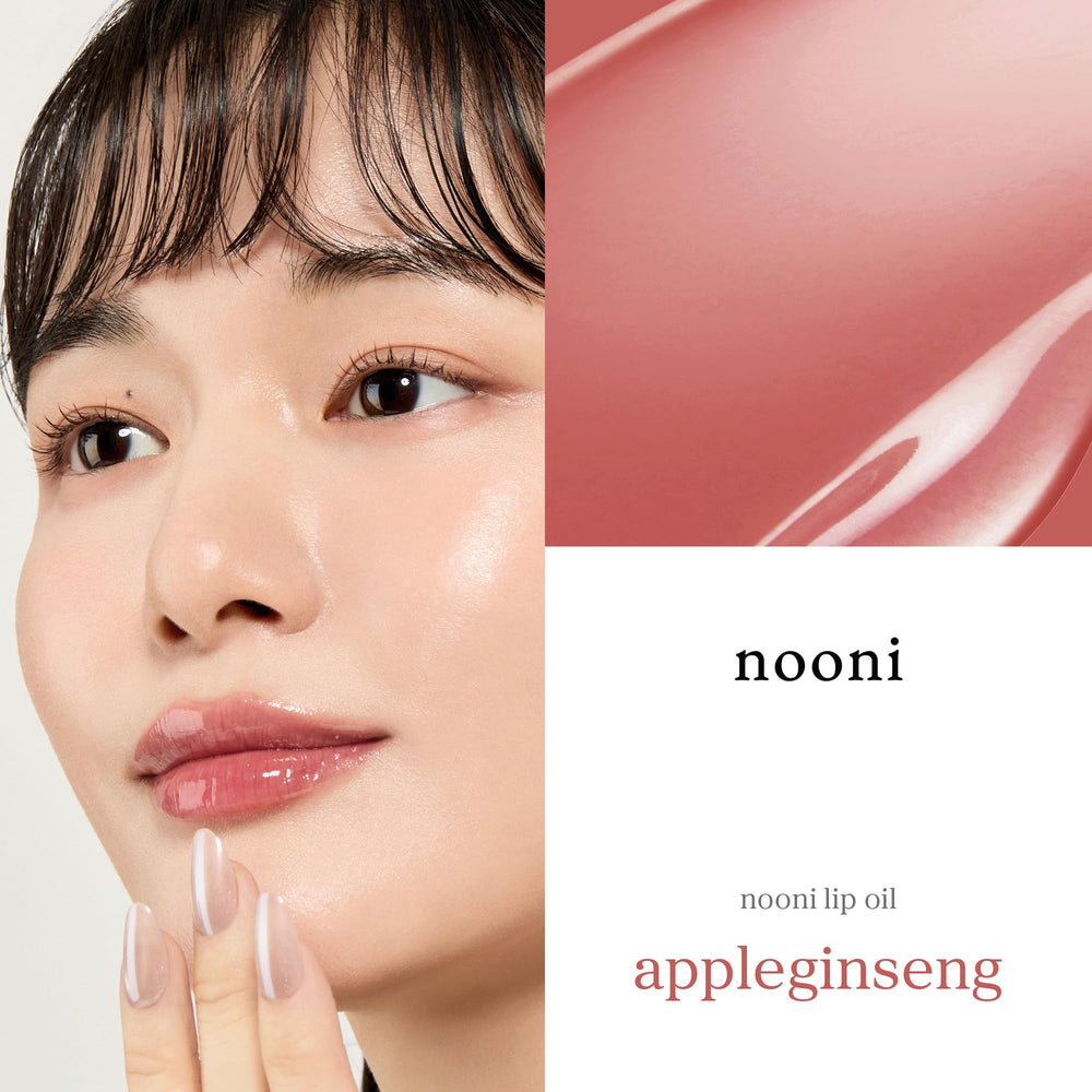 Flacon NOONI huile lèvres en action, application rapide et efficace.