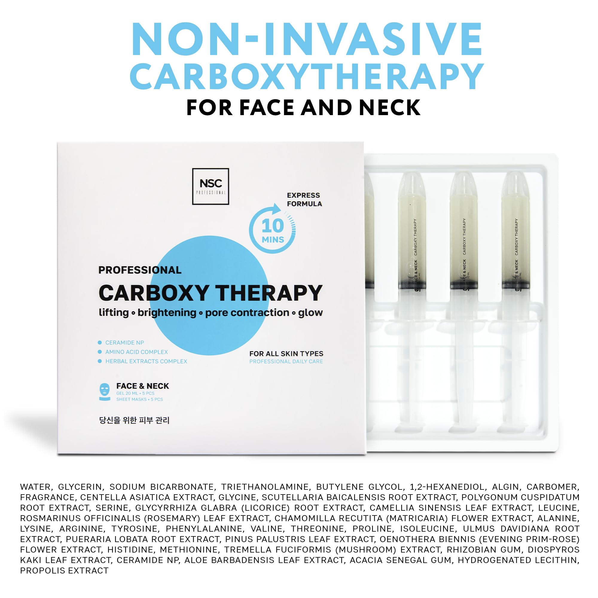 NSC Name Skin Care — ensemble de masques anti-âge pour routine saisonnière.