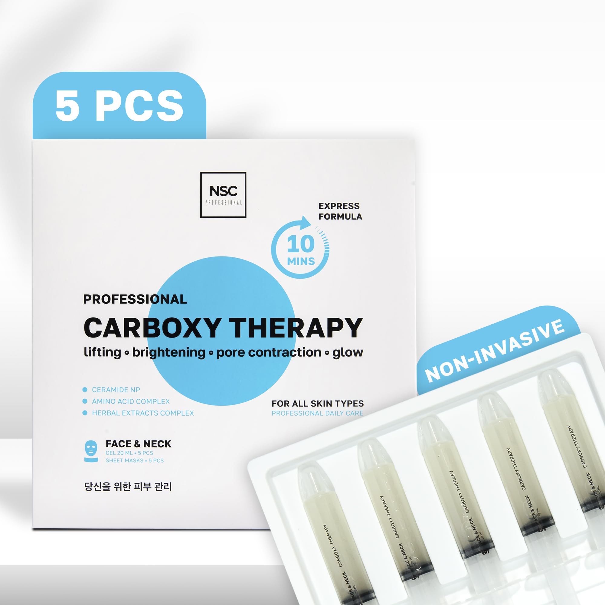 NSC Name Skin Care — masque cou carboxy CO2, tonifie le cou.