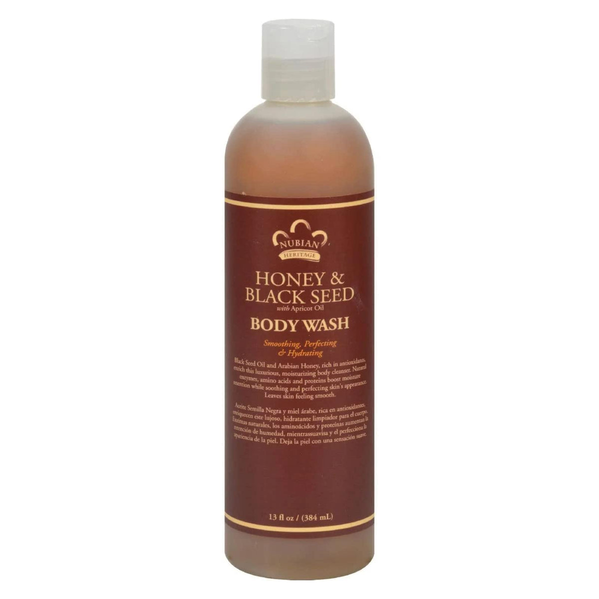 Nubian Heritage Douche Miel et Nigelle : bouteille hydratante idéale pour la peau.