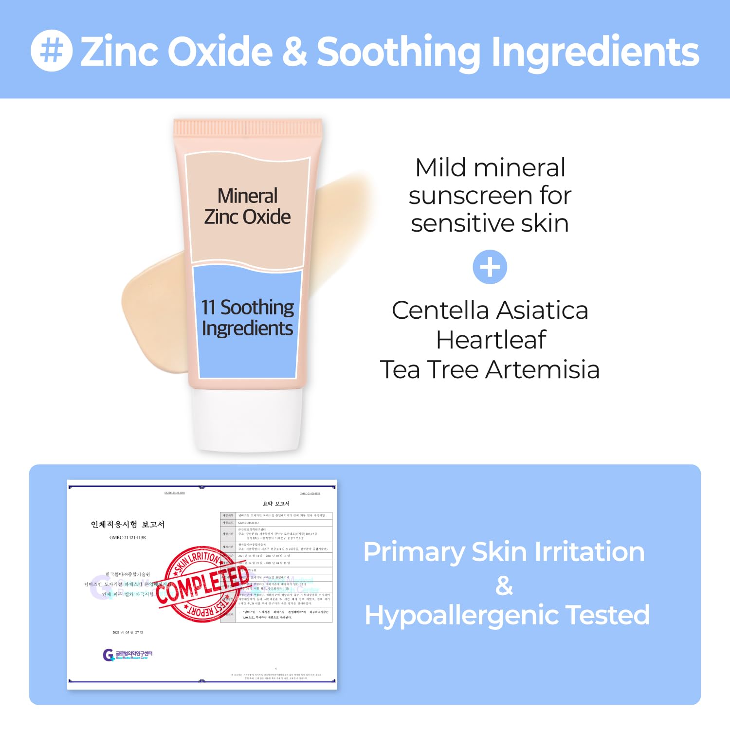 Ingrédients zinc et niacinamide, soin léger et protecteur.