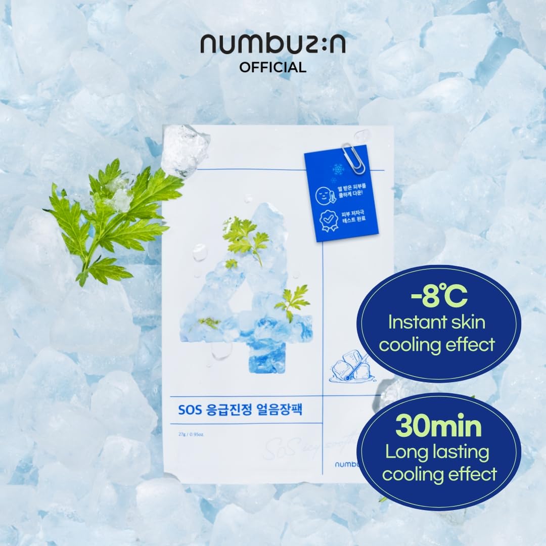 Numbuzin No.4 serum-leger : texture légère et hydratation efficace.