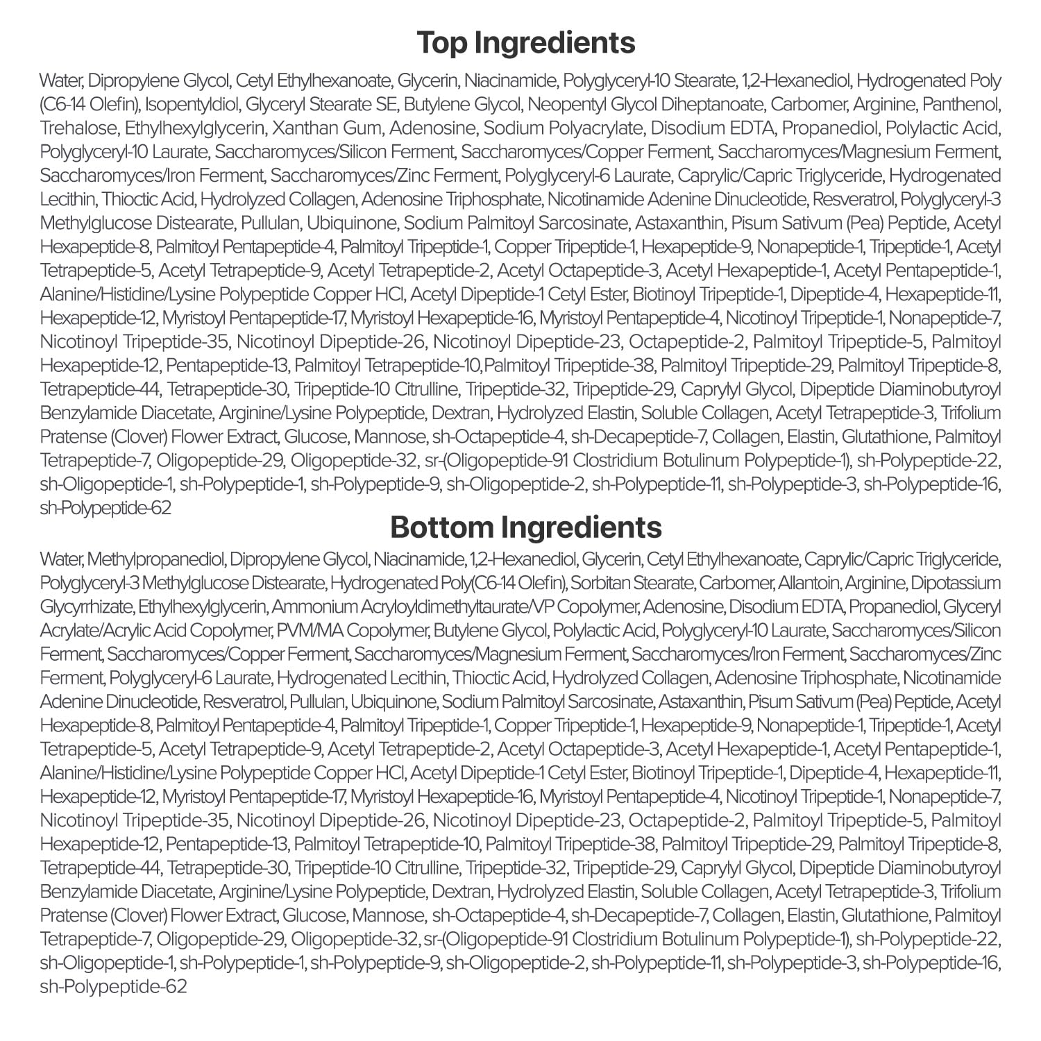 Resultats visage Numbuzin No.9+ NAD+ BIO Lifting — teint rafraichi apres utilisation