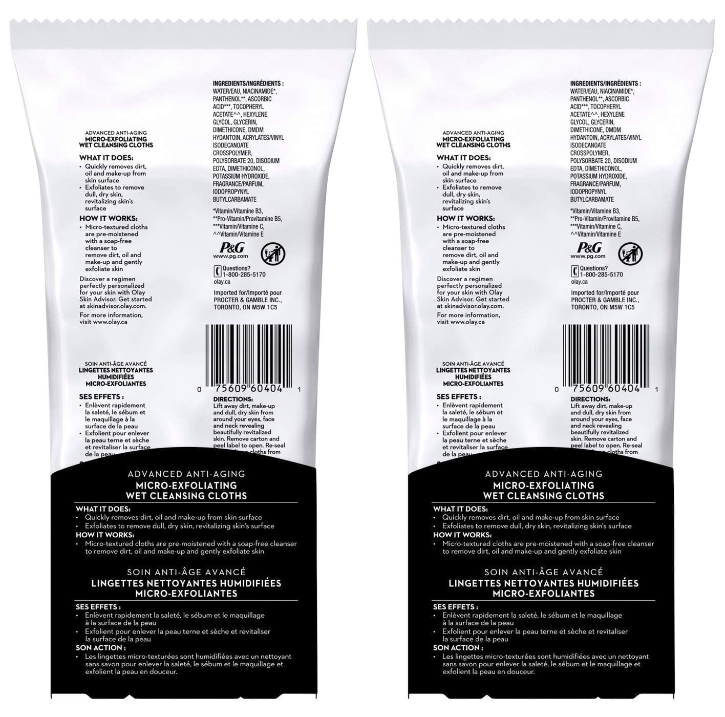 Close-up of OLAY Regenerist cloth texture showing micro-exfoliation for smoother skin