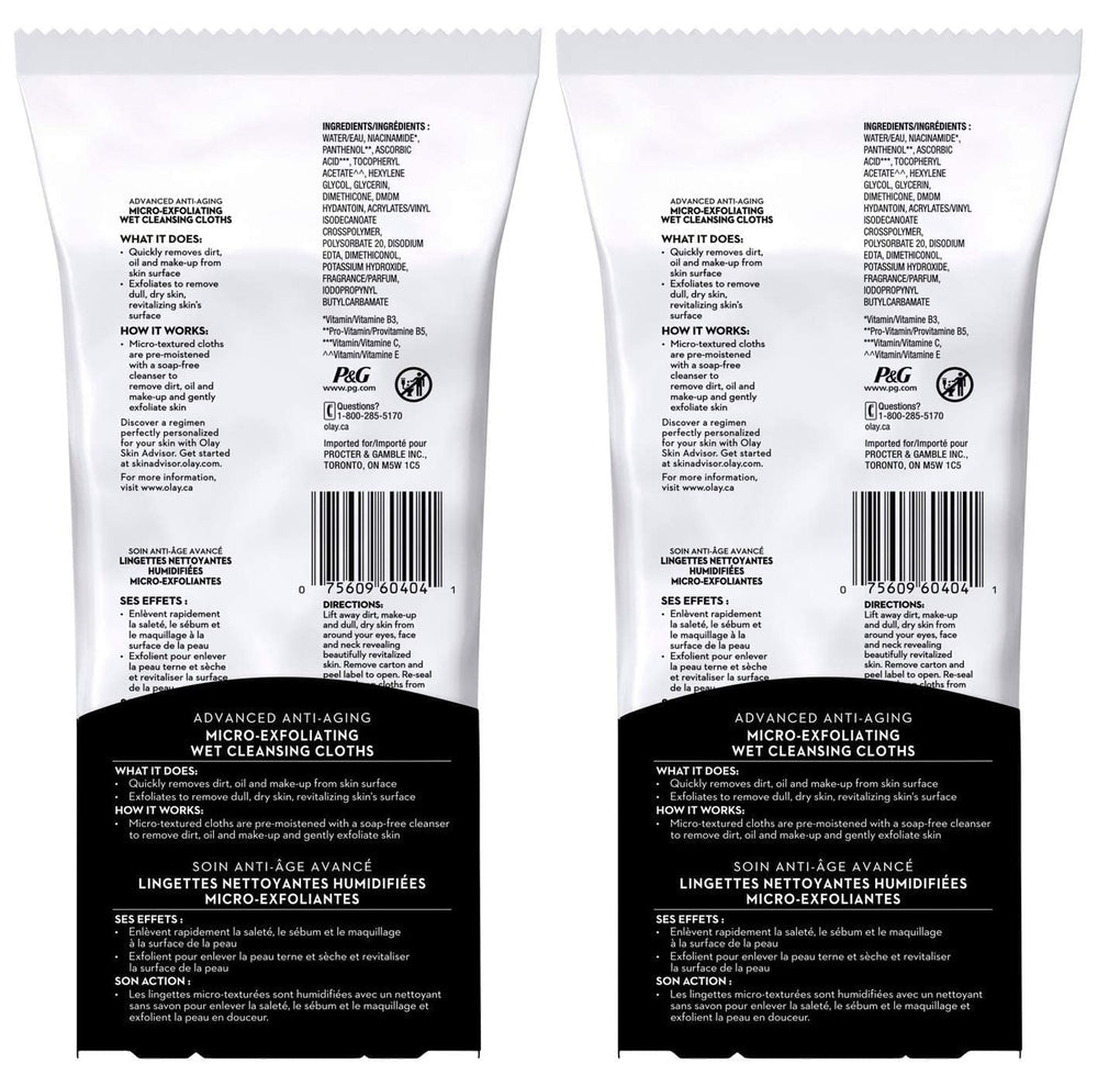 Close-up of OLAY Regenerist cloth texture showing micro-exfoliation for smoother skin
