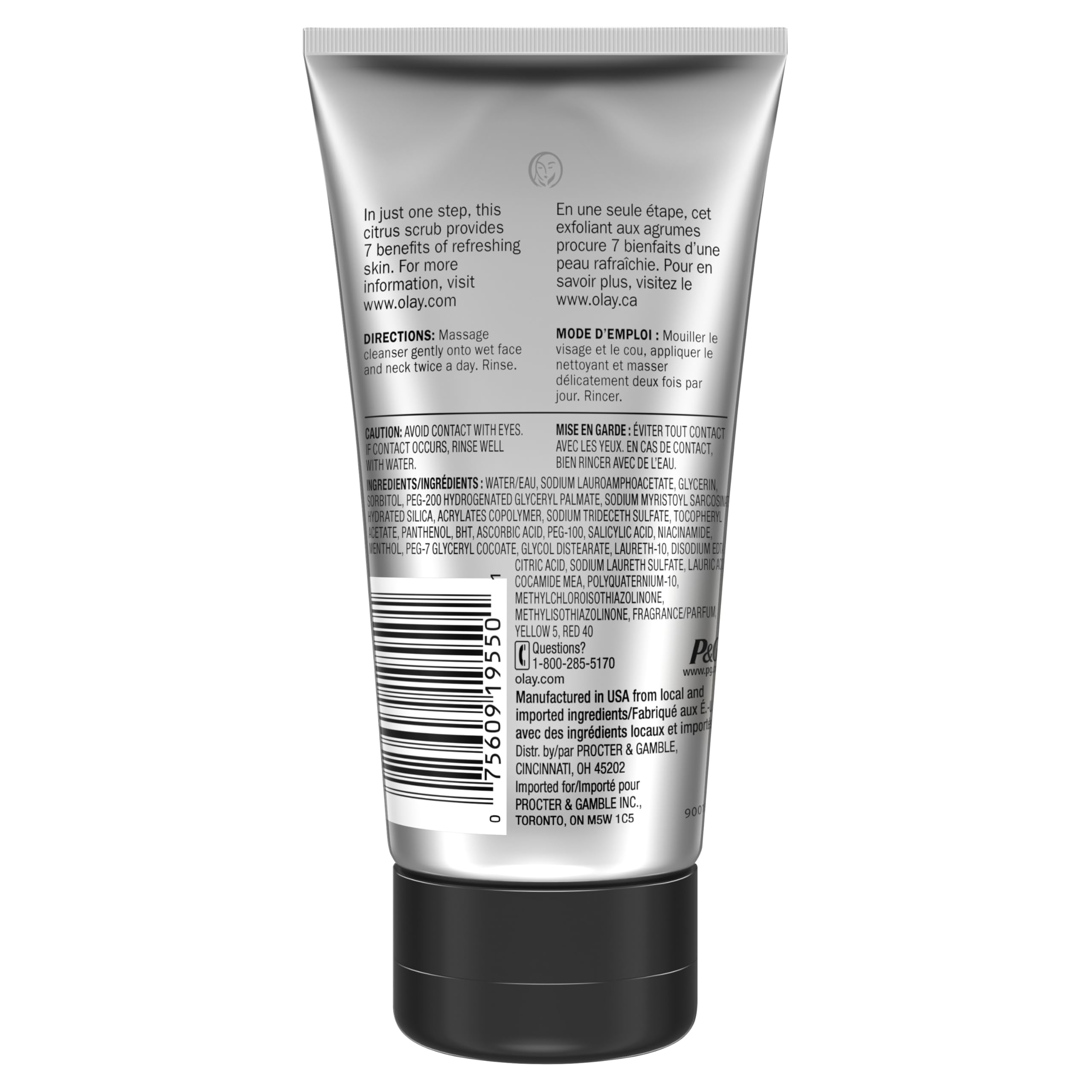 Olay Total Effects Citrus : pores affinés après application