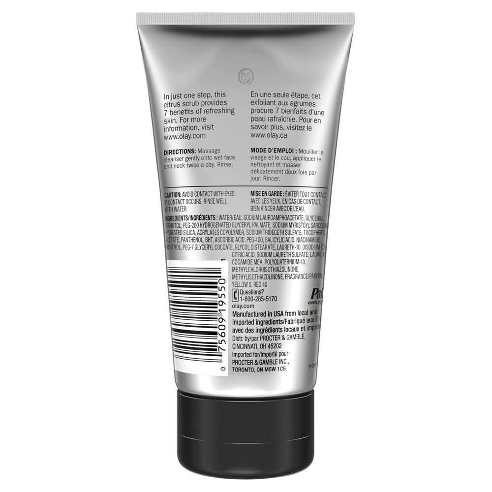 Olay Total Effects Citrus : pores affinés après application