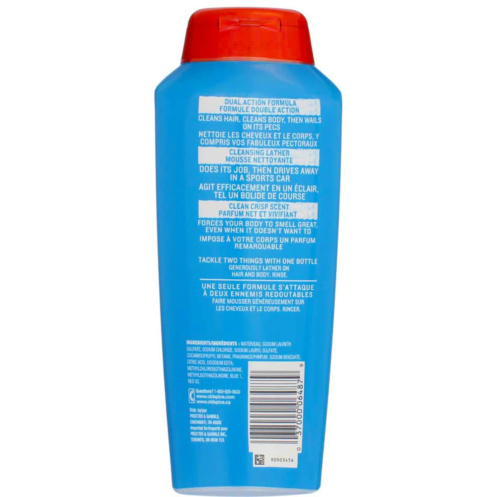 Old Spice Haute Endurance - emballage-carton: emballage pratique et recyclable.