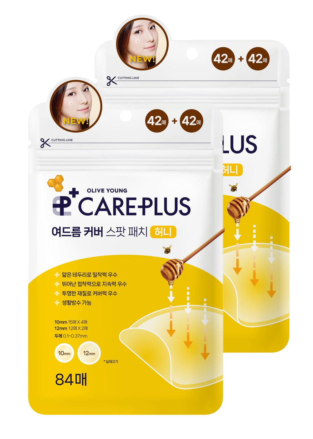 OLIVE YOUNG Care Plus Pansement hydrocolloïde, boîte 84 patchs, couverture discrète des imperfections.