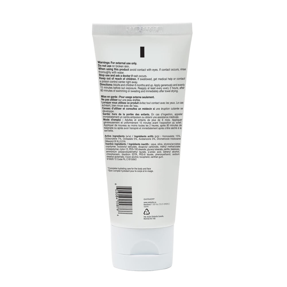 Sans parfum et sans colorant dans Ombrelle Complete Sensitive Advanced