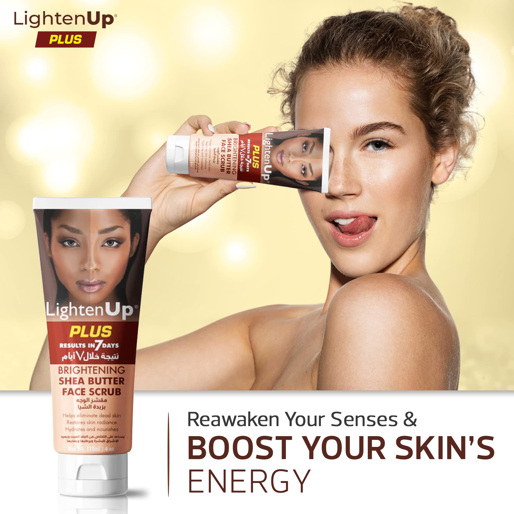 Huile coco-papaye d’OMIC Lighten-Up, nourrissante pour la peau