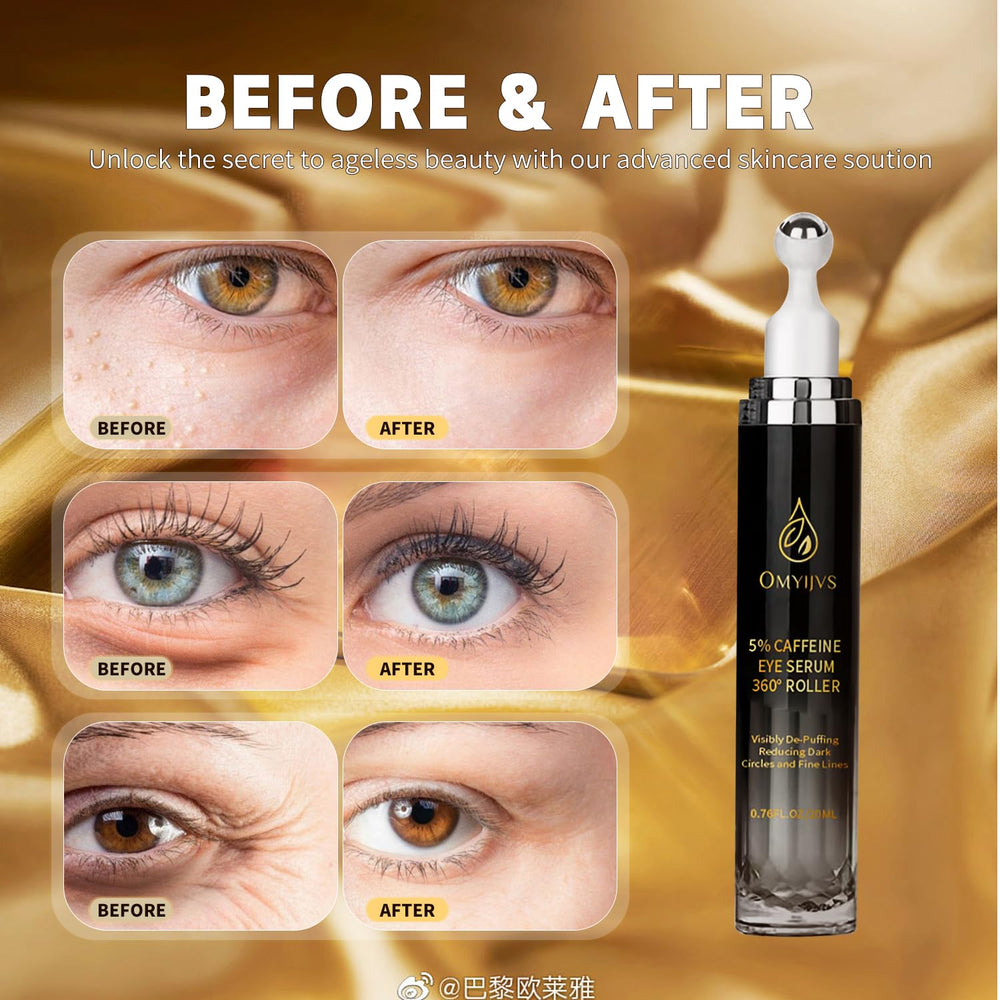 OMYIJVS Emballage soin yeux pratique et élégant sur le meuble.