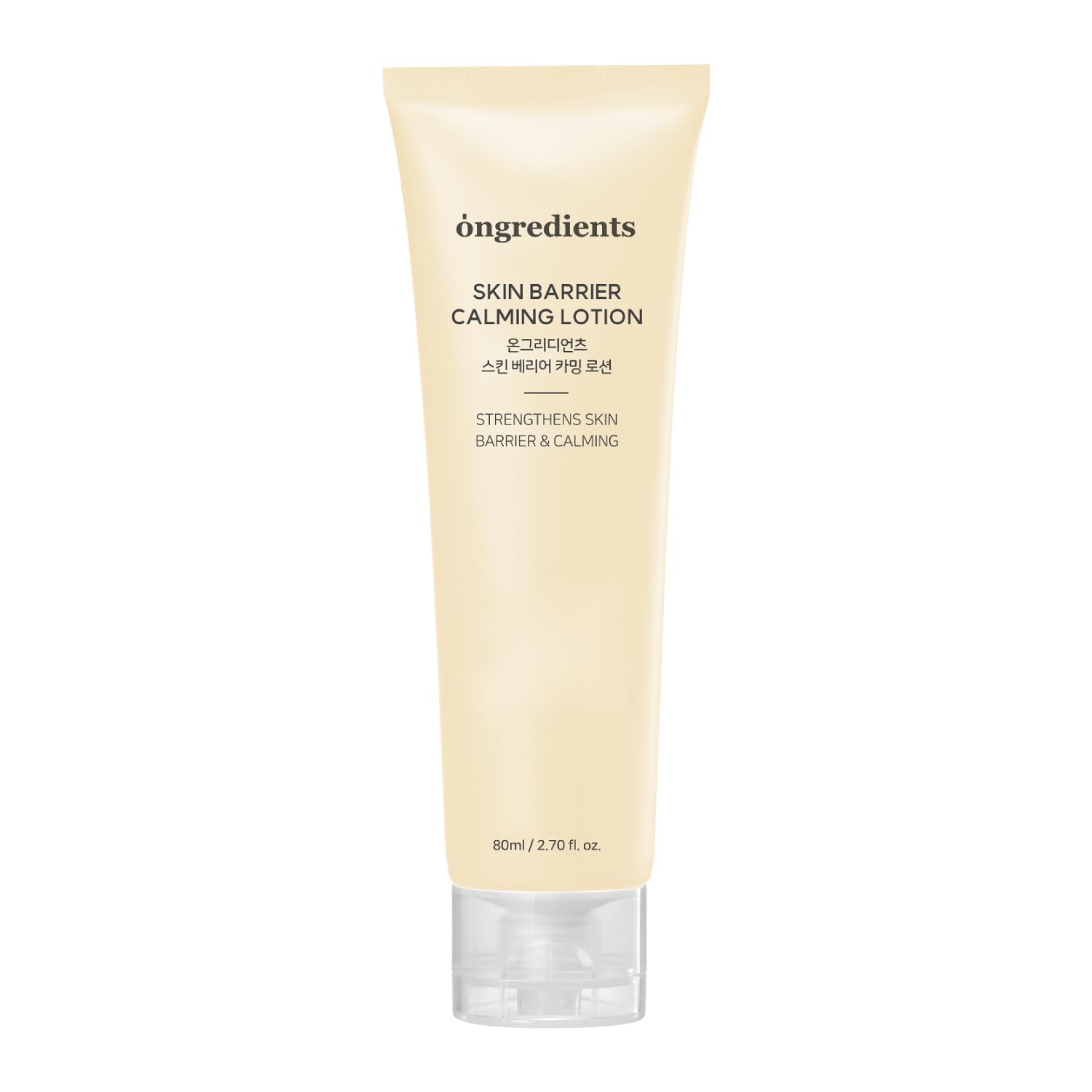 ONGREDIENTS Lotion Barrière Apaisante présente une texture légère qui apaise et hydrate la peau sensible