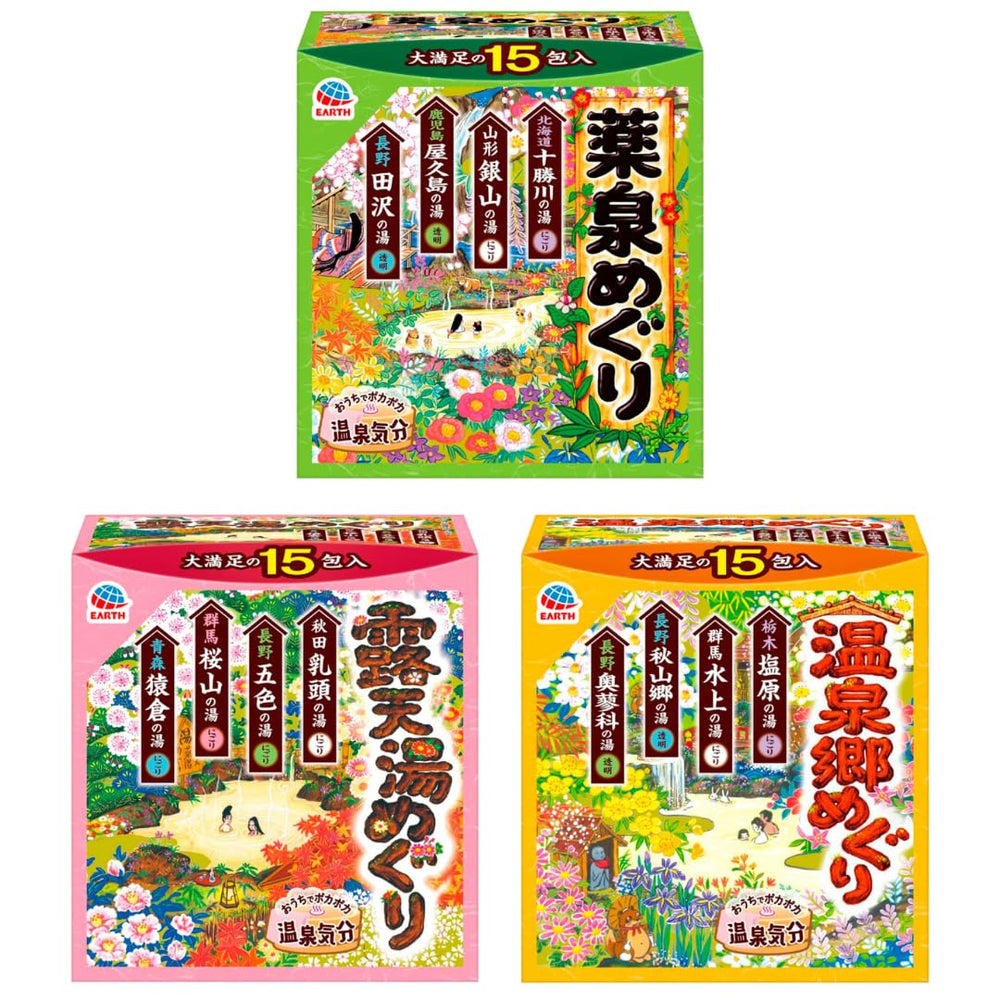 Onsen sel de bain ensemble: sachets variés pour spa à domicile