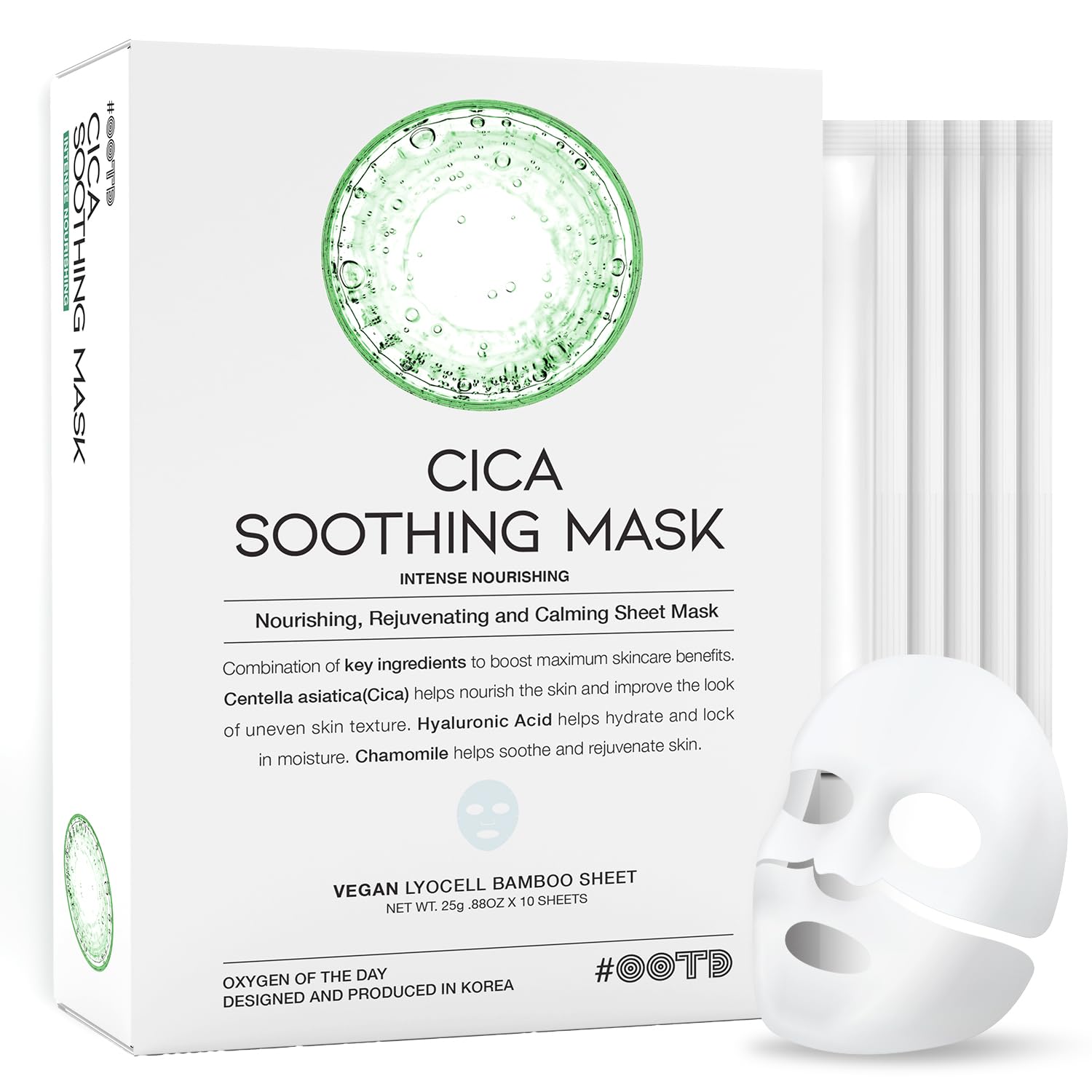 OOTD Masque Cica – masque visage apaisant pour peau sensible.