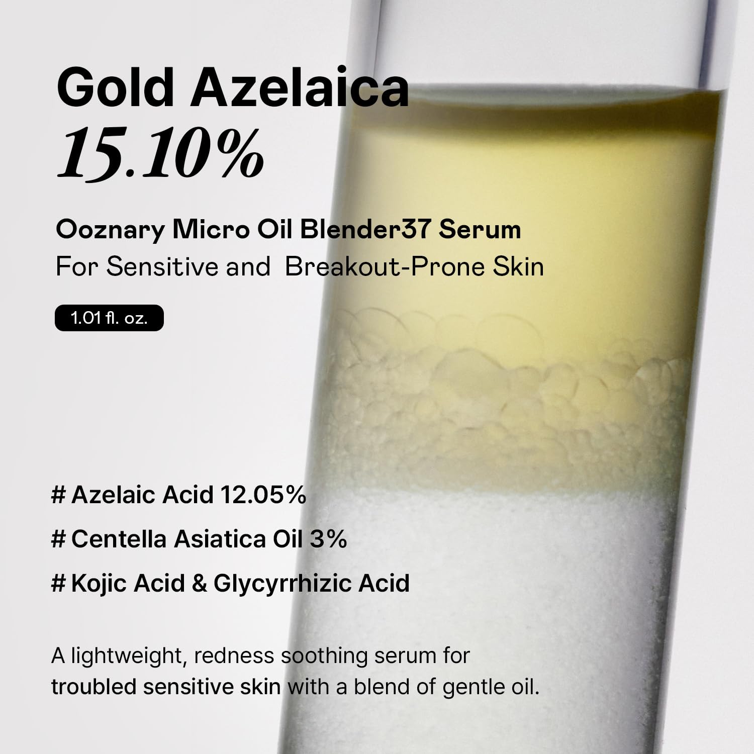Texture crèmeuse du Sérum Ooznary sur flacon, application douce et hydratante.