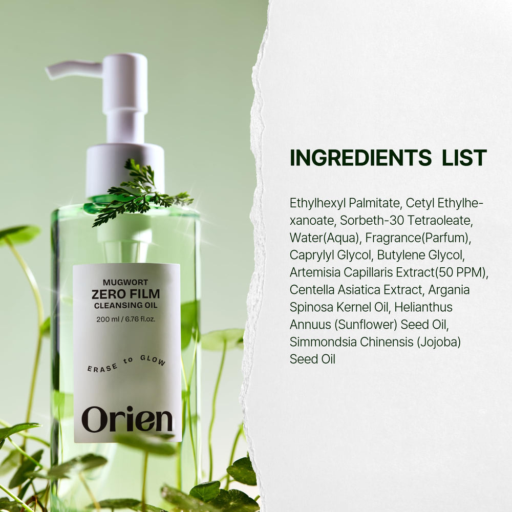 Formule vegan Orien à l’armoise et Centella pour la peau.