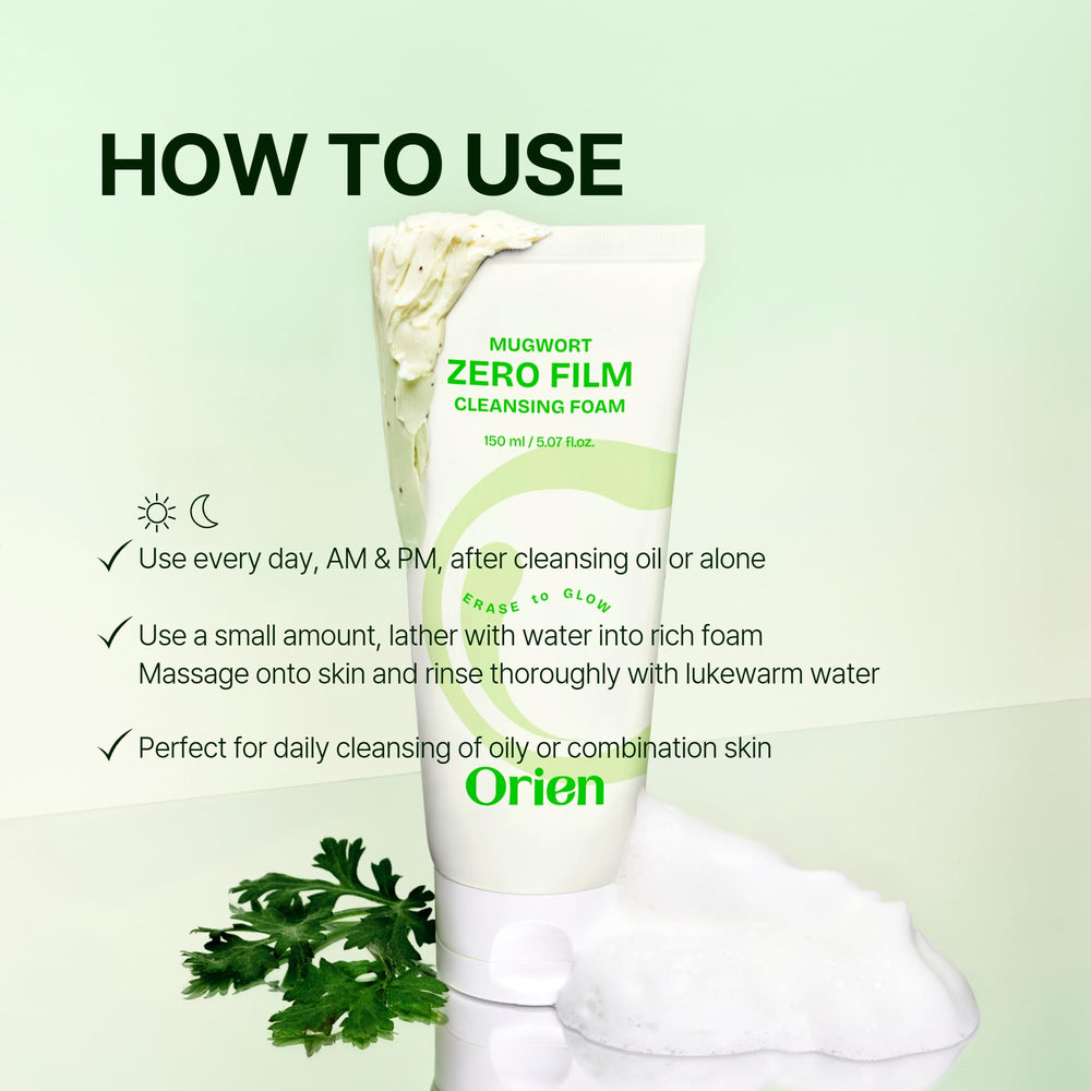Orien Mugwort Zero Film Contient Centella Asiatica pour apaiser la peau