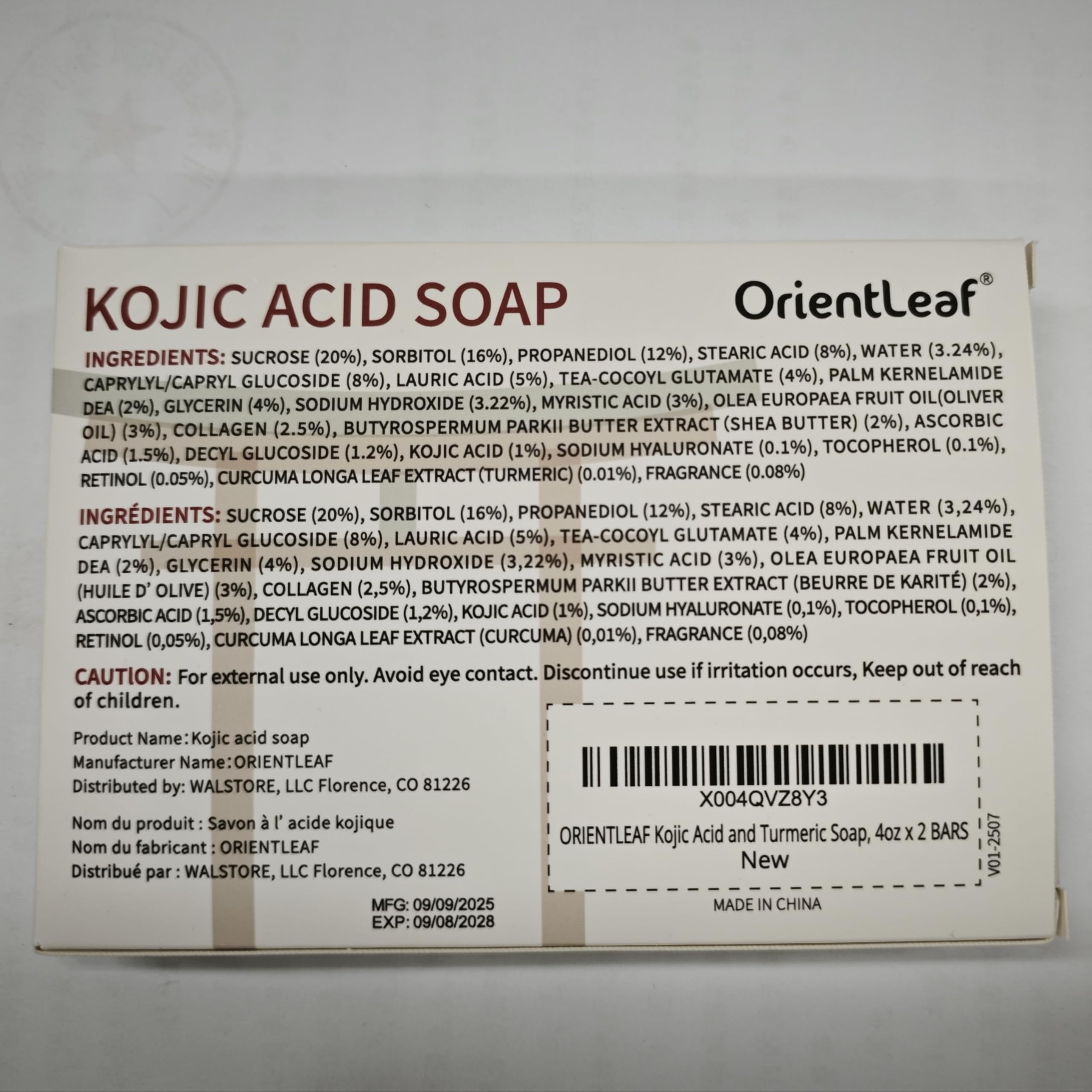 ORIENTLEAF Texture onctueuse visuel agréable pour visage et corps