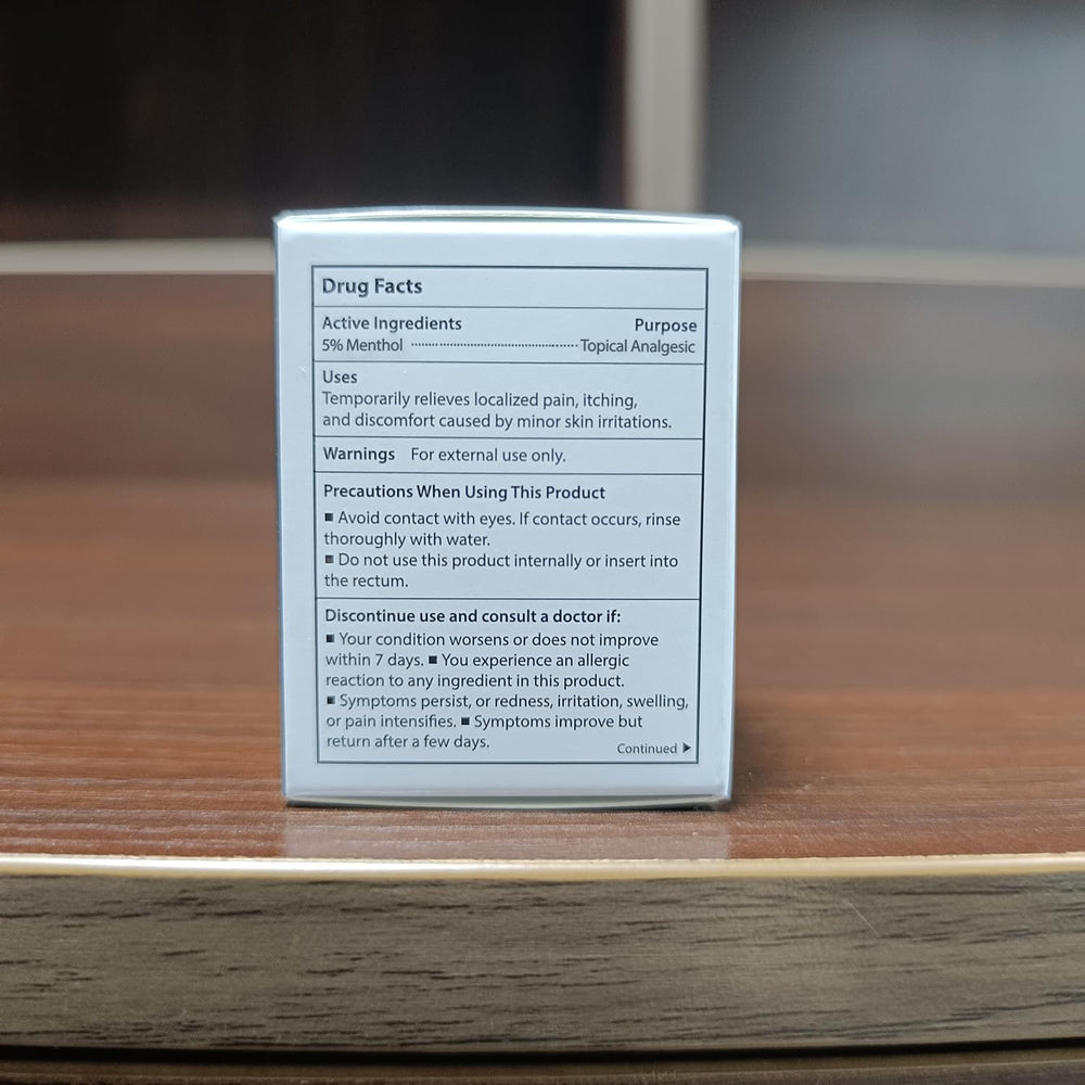 Oudetas Crème anesthésiante: sans parfum ni colorant, adaptée aux peaux sensibles.