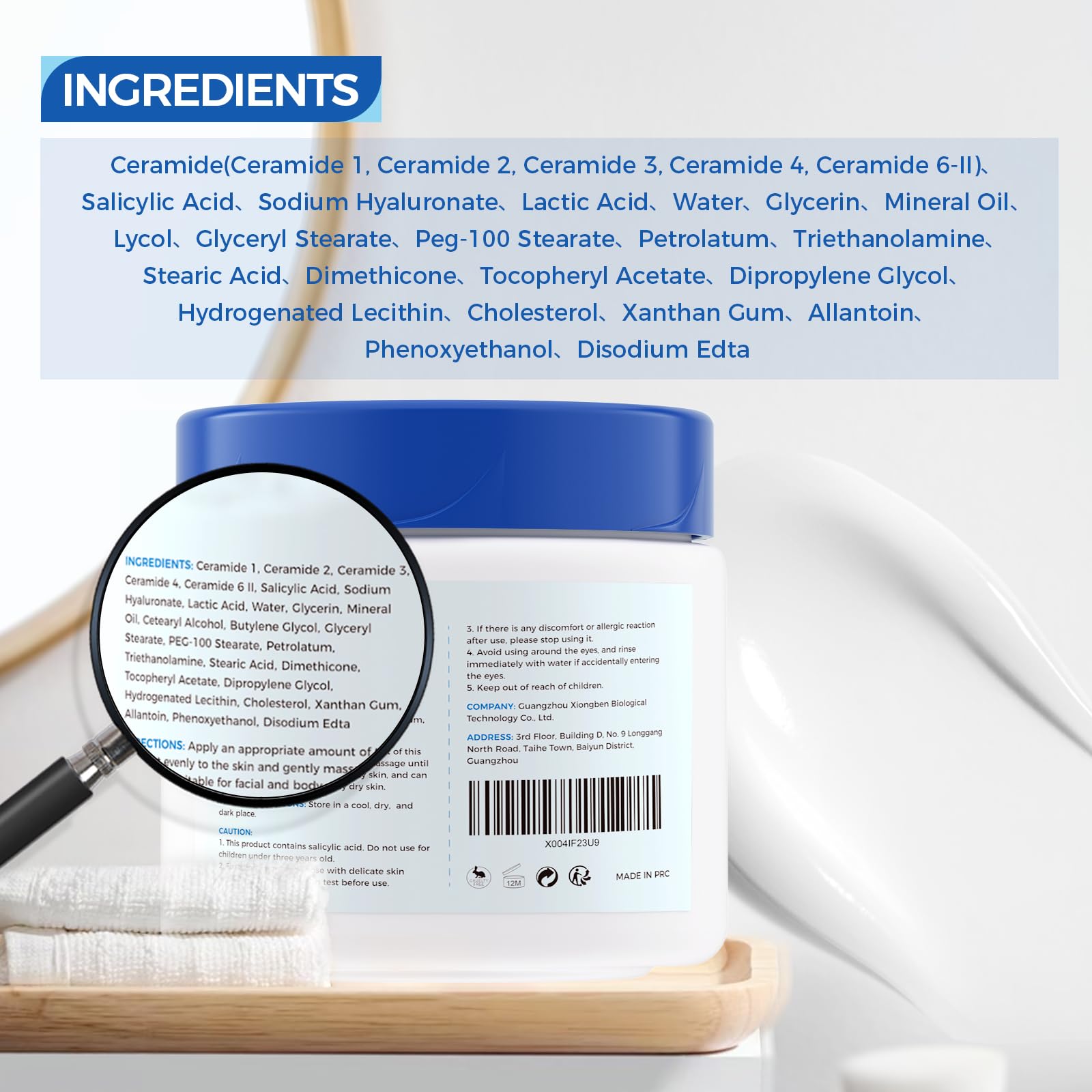 OUKEYA SA Cream – texture légère et absorption rapide sans gras.