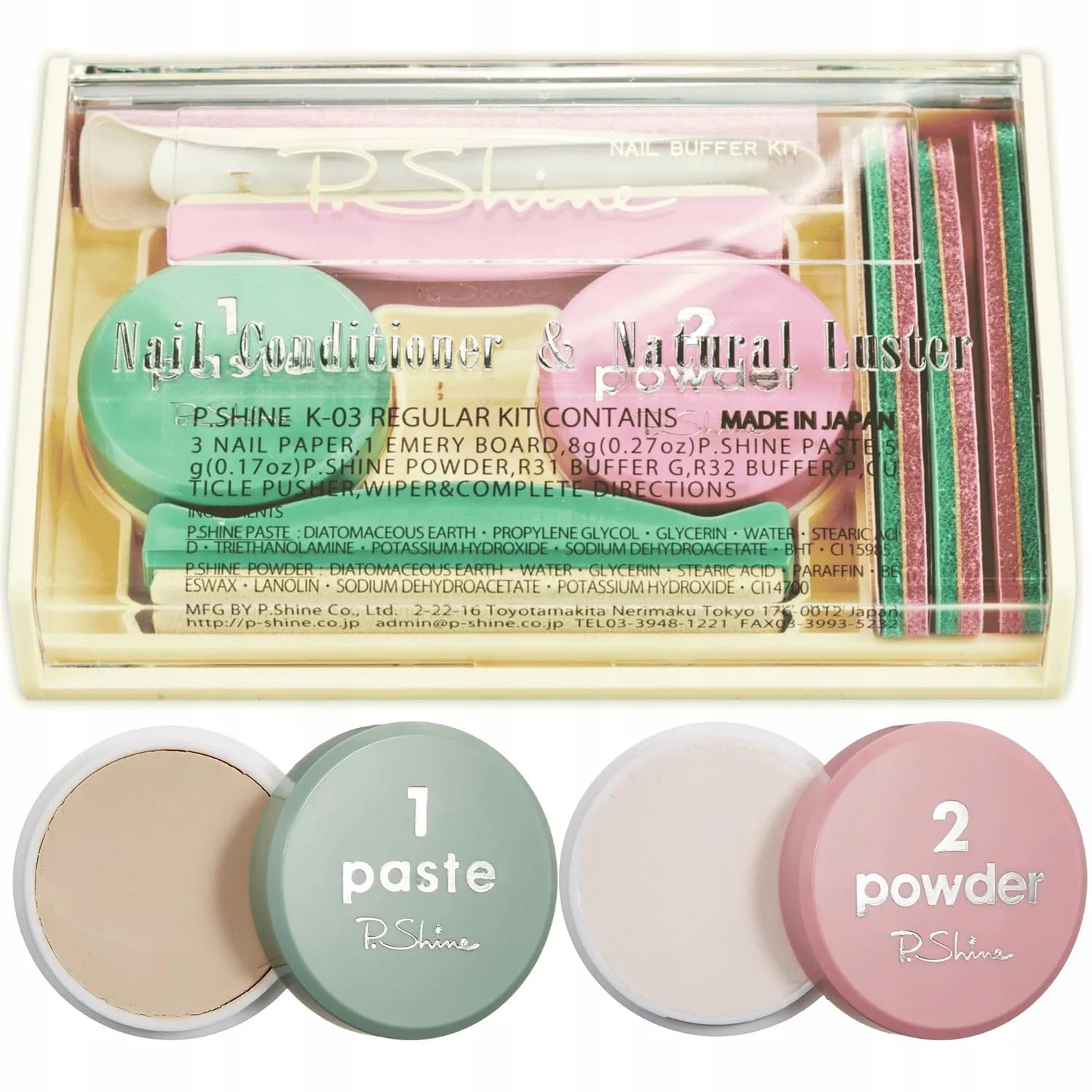 Kit P.Shine Manucure Japonais – poudre rose scellant les nutriments pour finition durable.