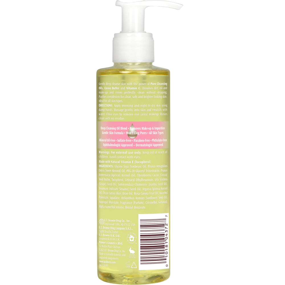 Palmer's Nettoyage Visage – cacao et argan pour teint lumineux et sain.