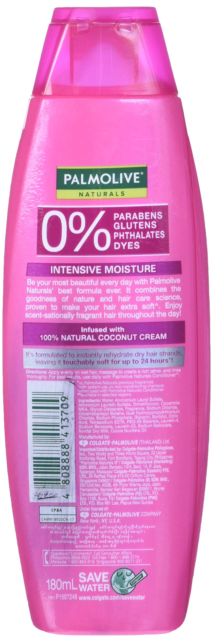 Palmolive Naturals Crème de coco et protéines de lait — nutriments visibles sur l’étiquette.
