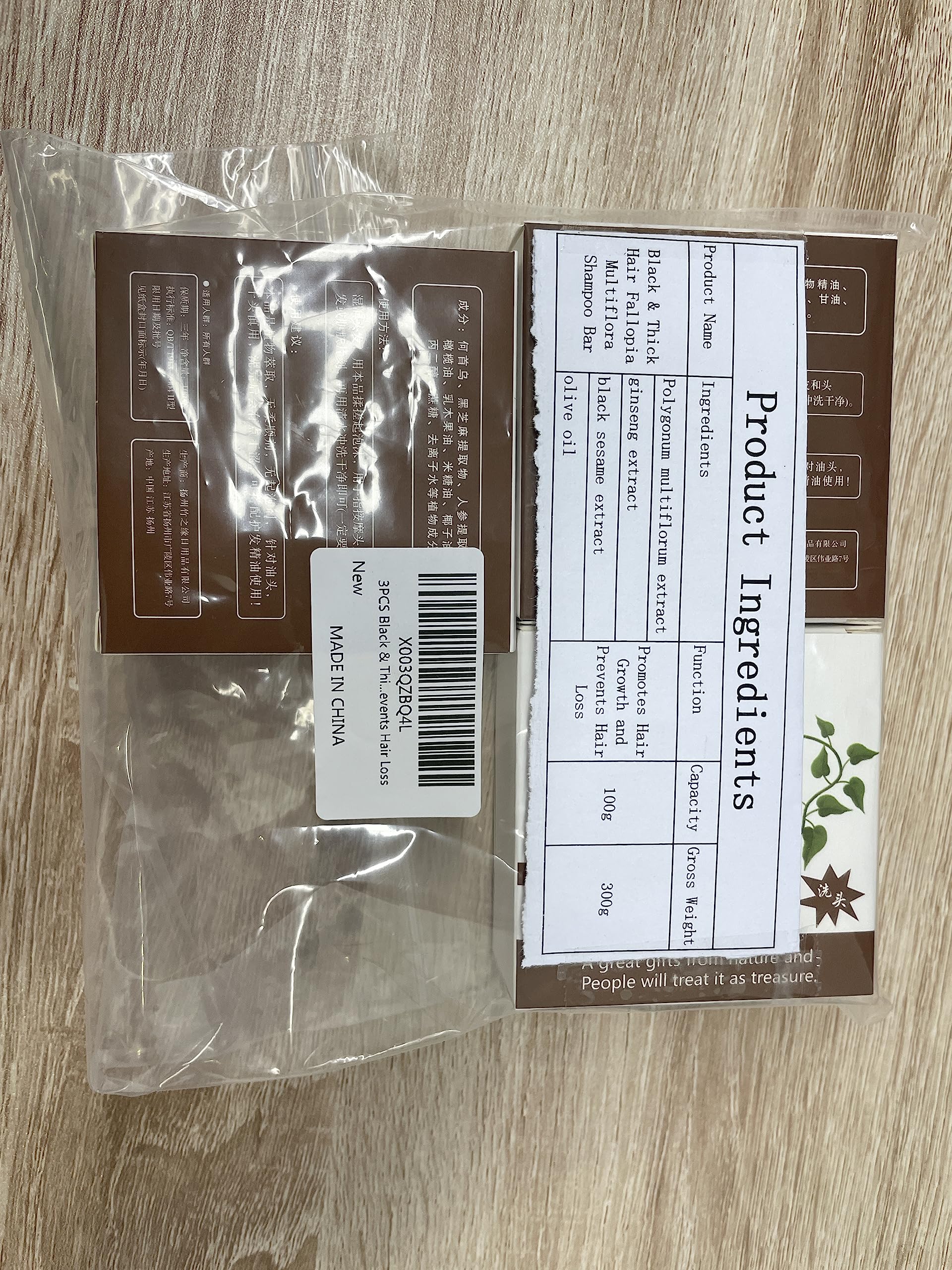 Présentation Panmall Fallopia Multiflora savon-shampoing solide pour la famille.