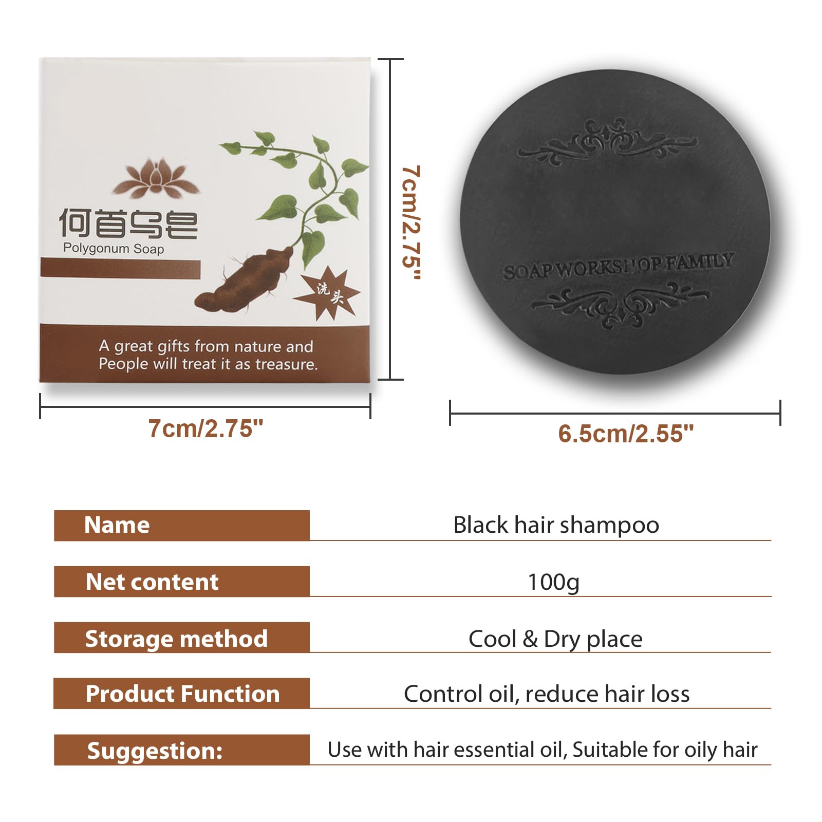 Panmall Fallopia Multiflora savon-shampoing solide, usage quotidien pour tous types de cheveux.