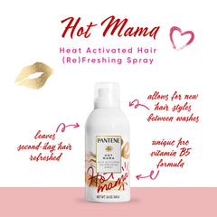 Pantene Hot Mama Spray, extrait de soie et jasmin pour douceur et parfum.