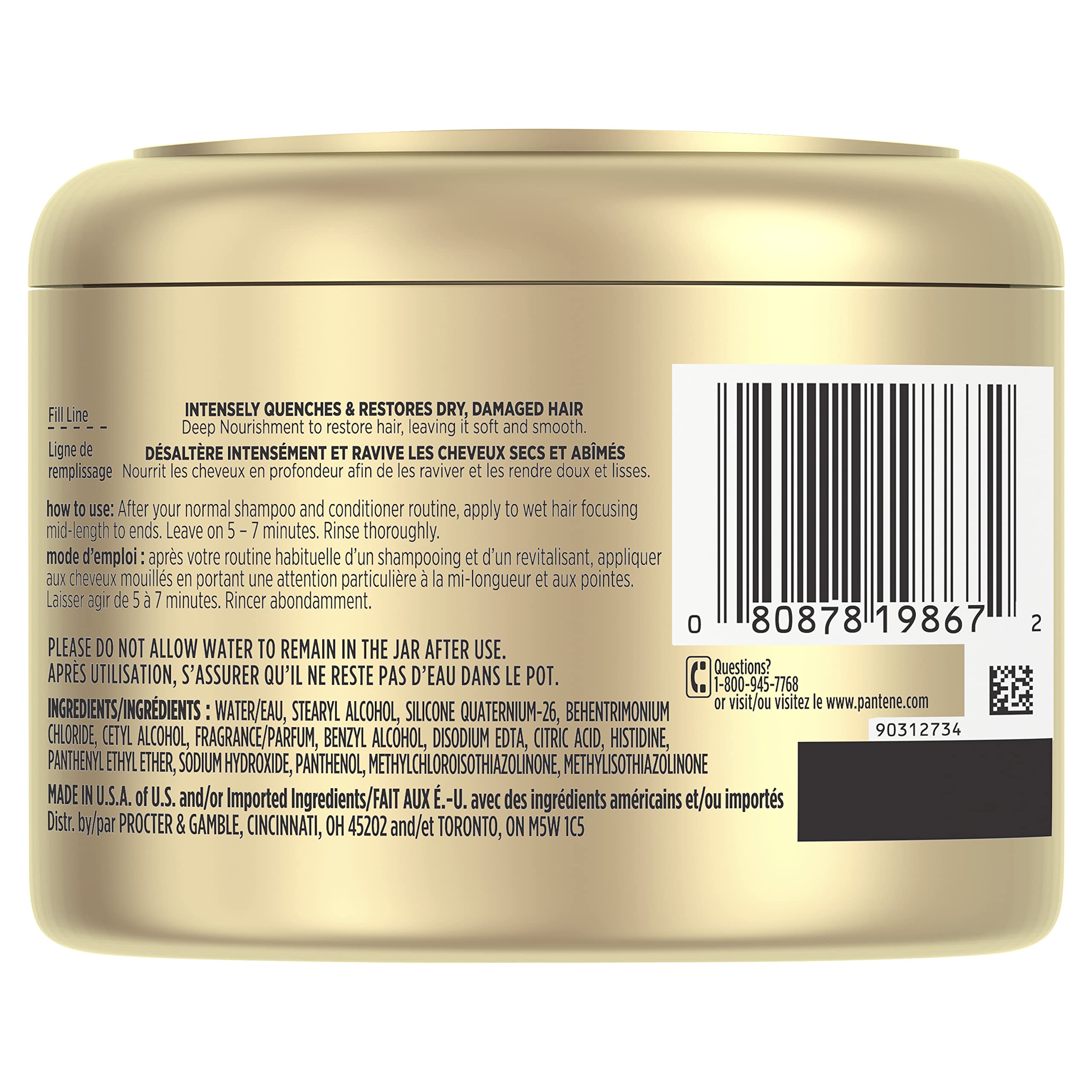Pantene Masque Cheveux – utilisation rapide en 5 minutes pour douceur.
