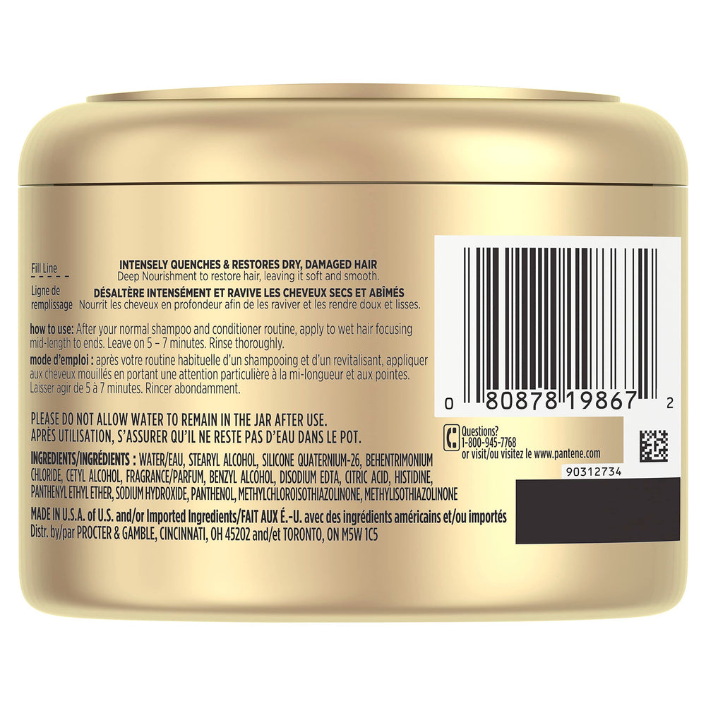 Pantene Masque Cheveux – utilisation rapide en 5 minutes pour douceur.