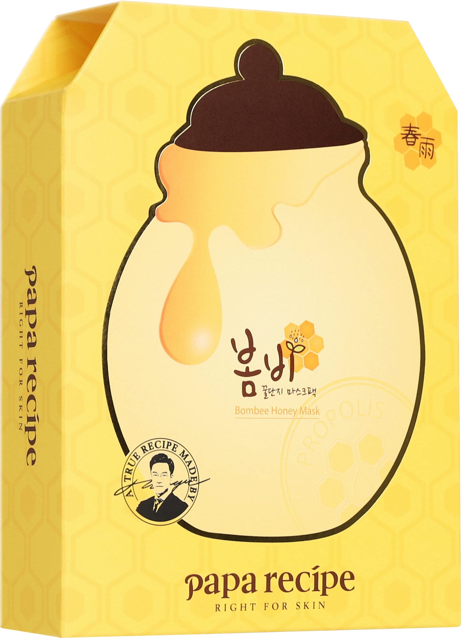 Papa Recipe Bombee Miel masque en feuille, hydratation en profondeur pour peau sèche