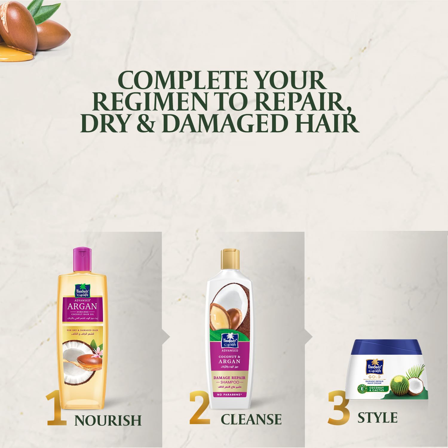 Parachute Advansed Argan Coco – après-shampoing naturel apaise les longueurs.