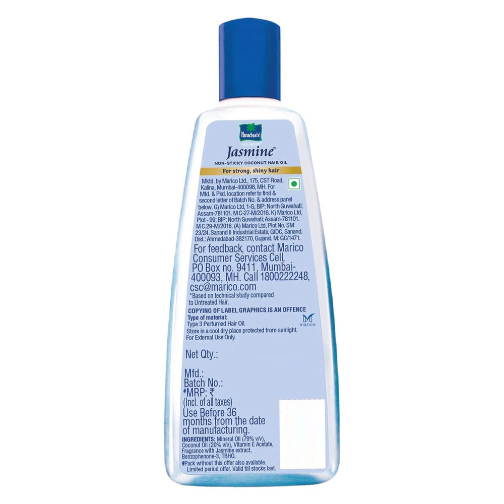 Routine capillaire quotidienne avec huile de coco jasmin et vitamine E.