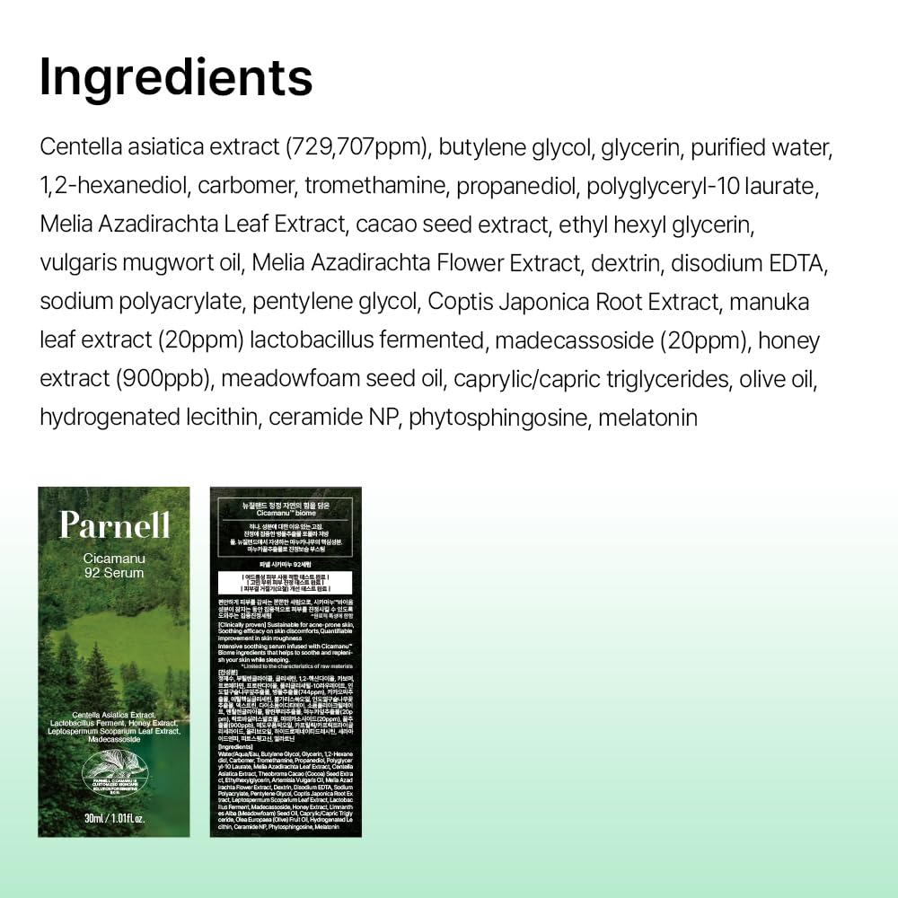 Parnell Cicamanu 92 Serum – mélatonine et miel de Manuka pour soin nocturne.