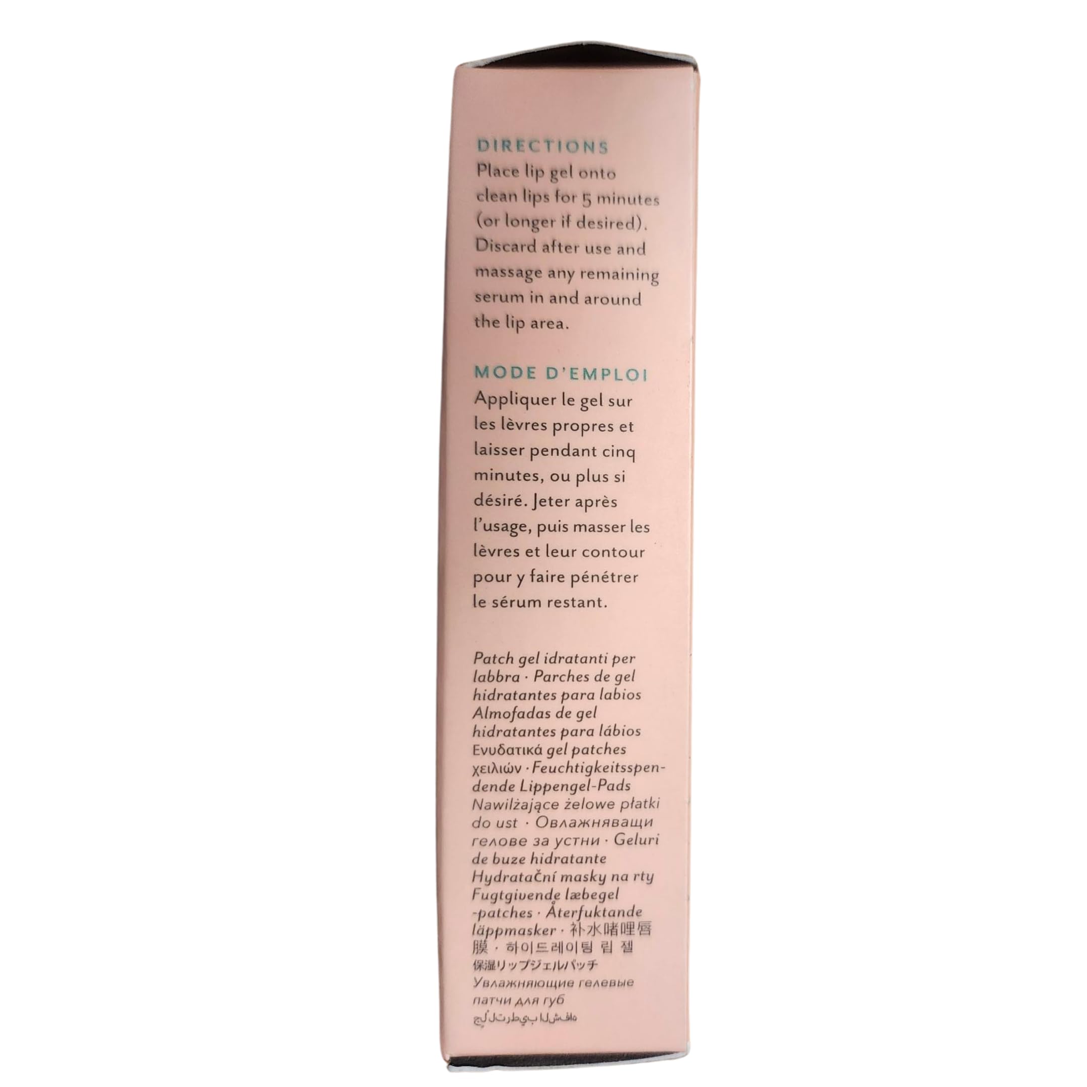 Patchology soin lèvres idéal pour spa nocturne et voyages.