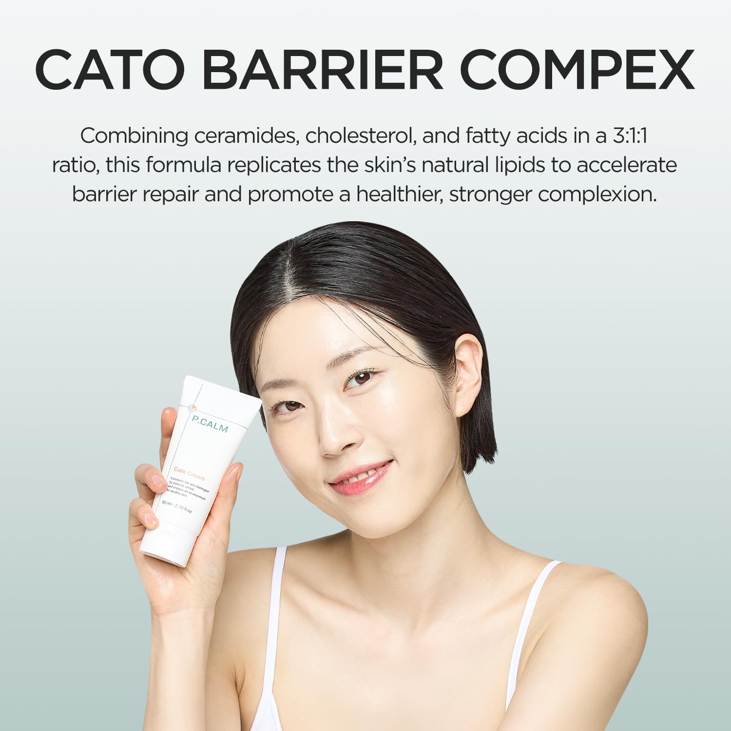 Emballage végan de P.CALM Cato Cream, respectueux de l'environnement.