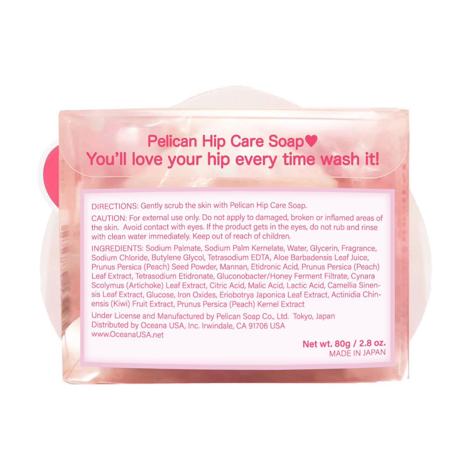Pelican Soap bar design Japon : emballage soigné qui rappelle l'origine