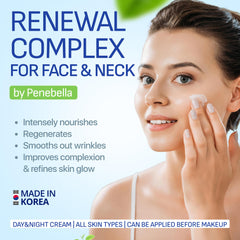 Crème Penebella cou tonification – contour plus ferme au quotidien