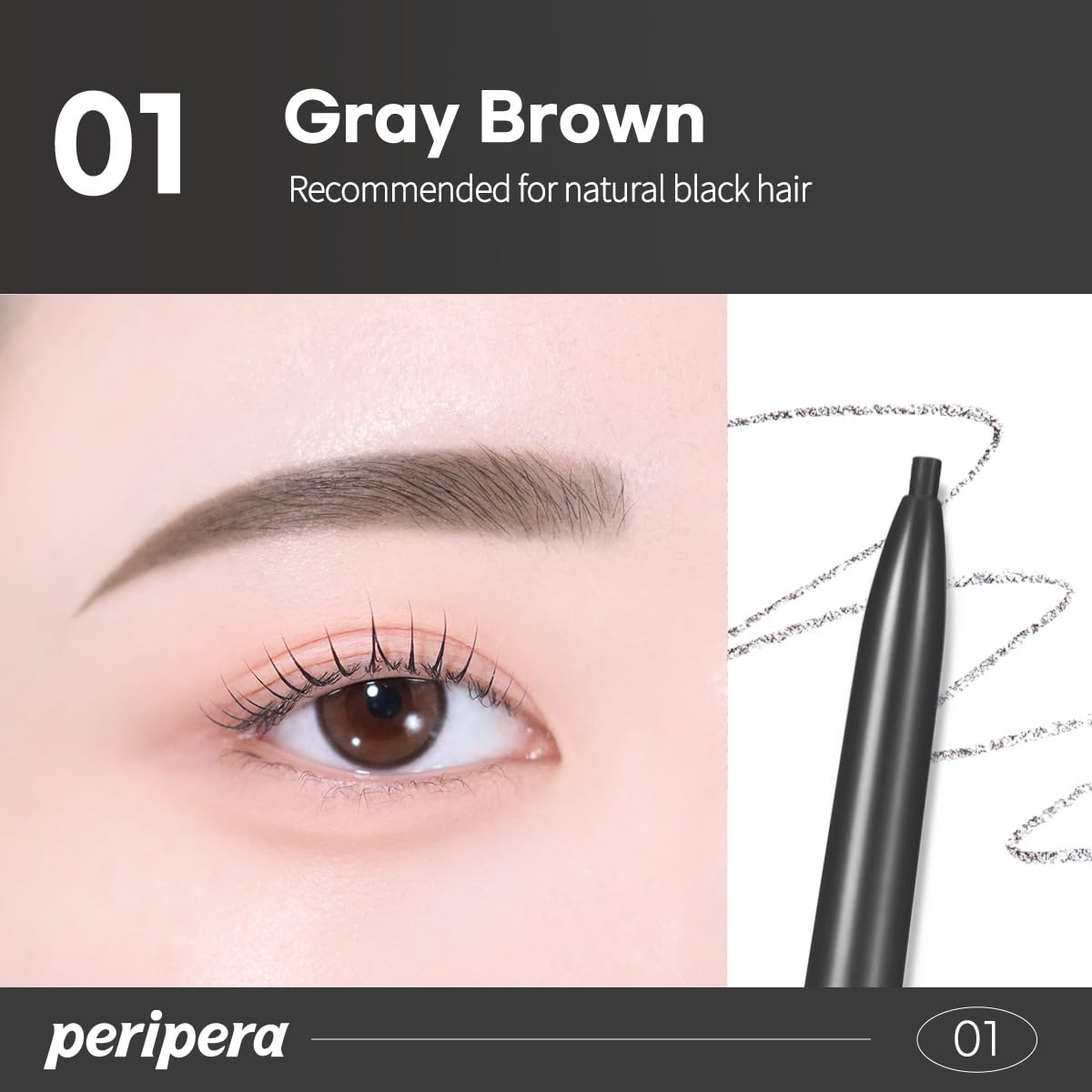 Peripera Speedy Skinny Brow – tenue longue durée et couleur durable.