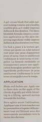 Application fluide et sans traces modulable selon l intensité